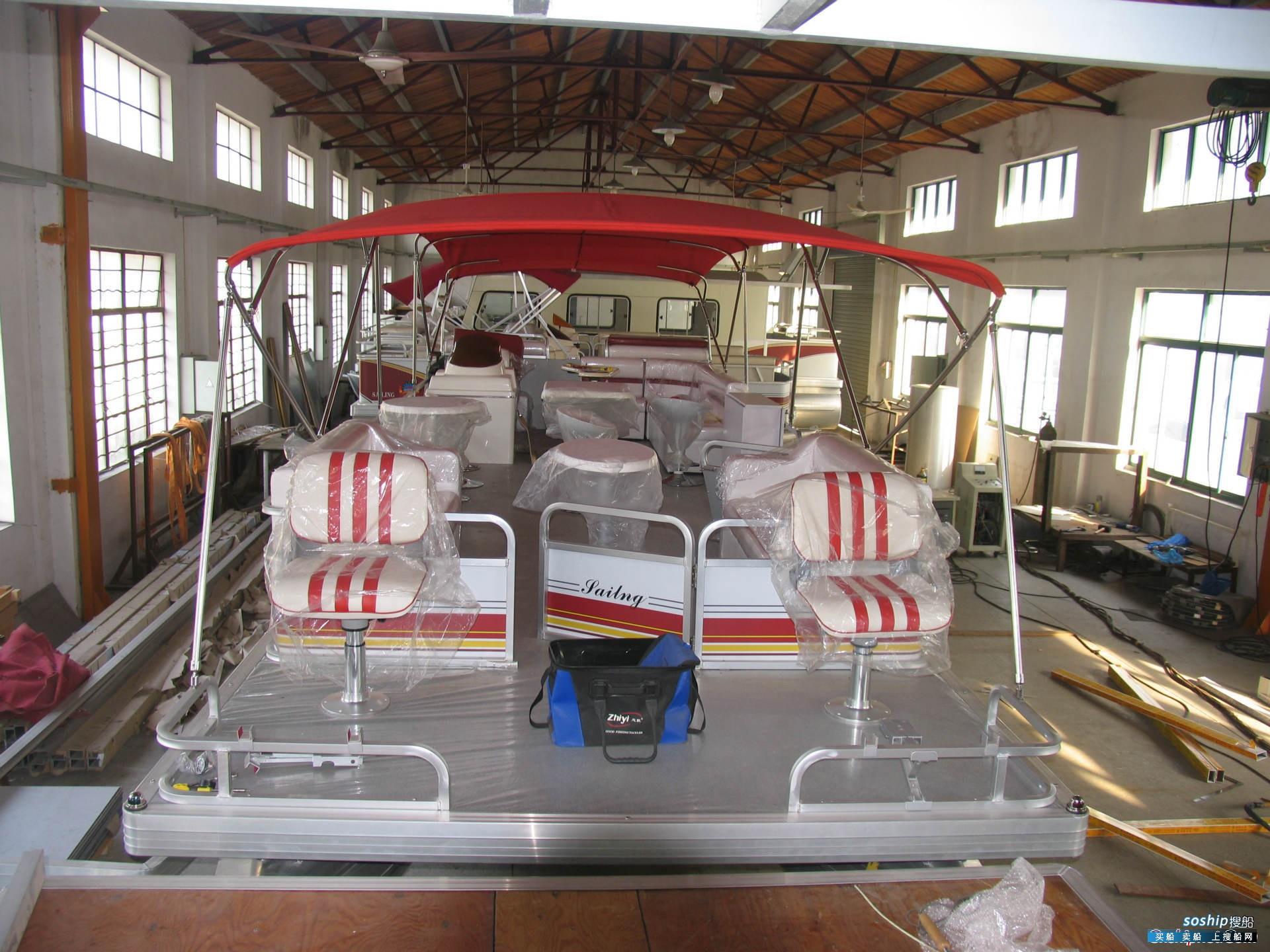 供给铝开金游艇单体游艇9米戚忙游艇90117型  上海-2.jpg