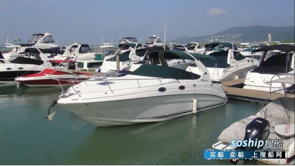 两脚游艇Sea Ray 315让渡  上海-3.jpg