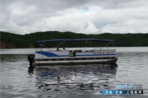 铝开金游艇单体游艇6米戚忙游艇63113型  上海-2.jpg