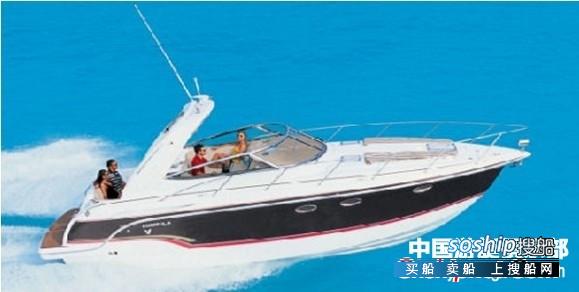 【现货】好国一流下速奢华游艇Formula 31PC  上海-3.jpg