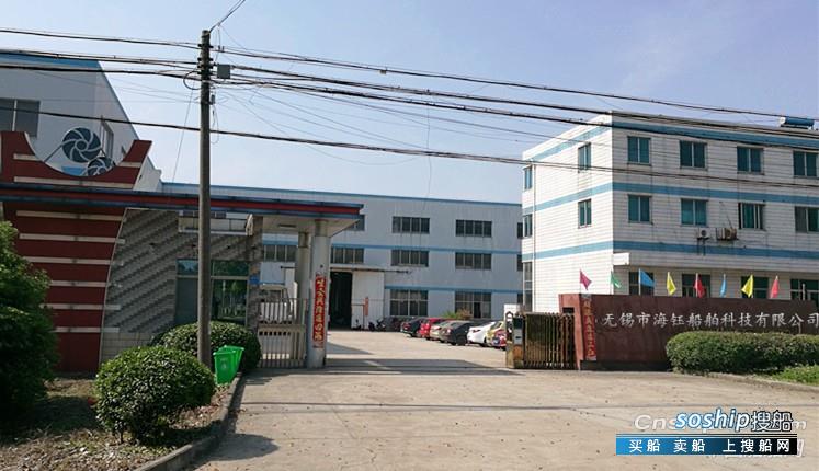 8.6米铝开金艇垂钓艇快艇海上运输艇 江苏 无锡市-3.jpg