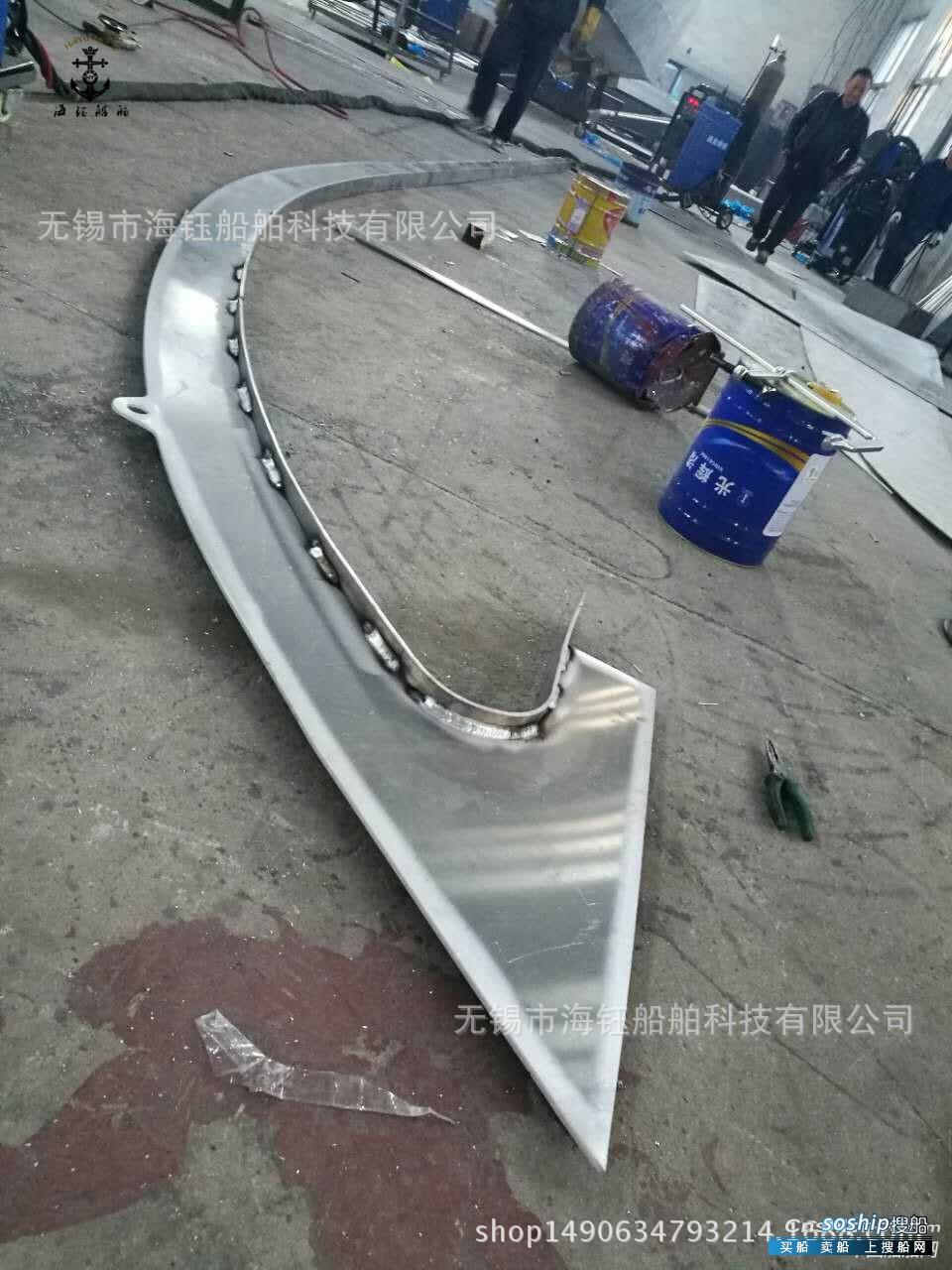 8.6米铝开金艇垂钓艇快艇海上运输艇 江苏 无锡市-15.jpg