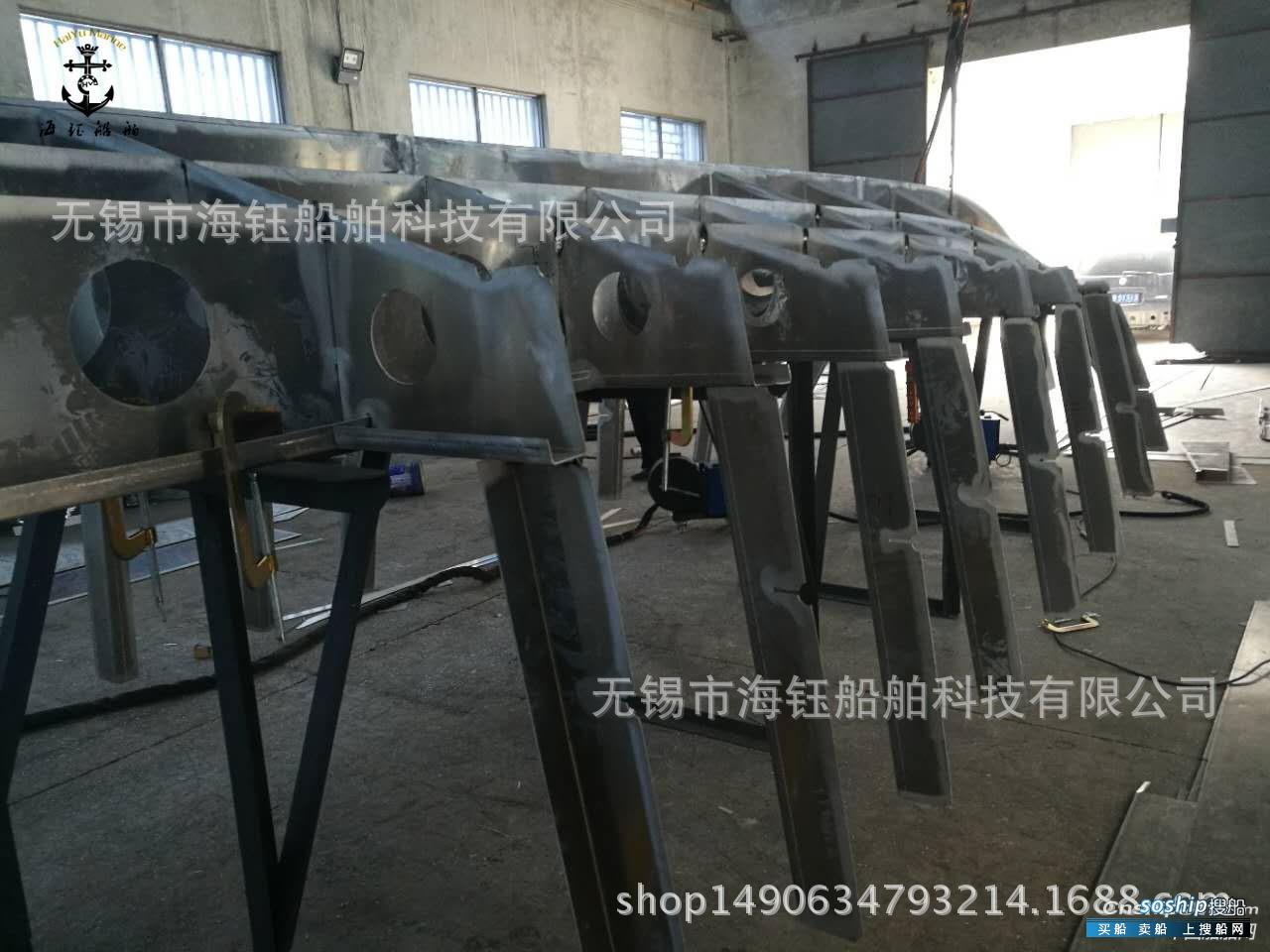 8.6米铝开金艇垂钓艇快艇海上运输艇 江苏 无锡市-20.jpg