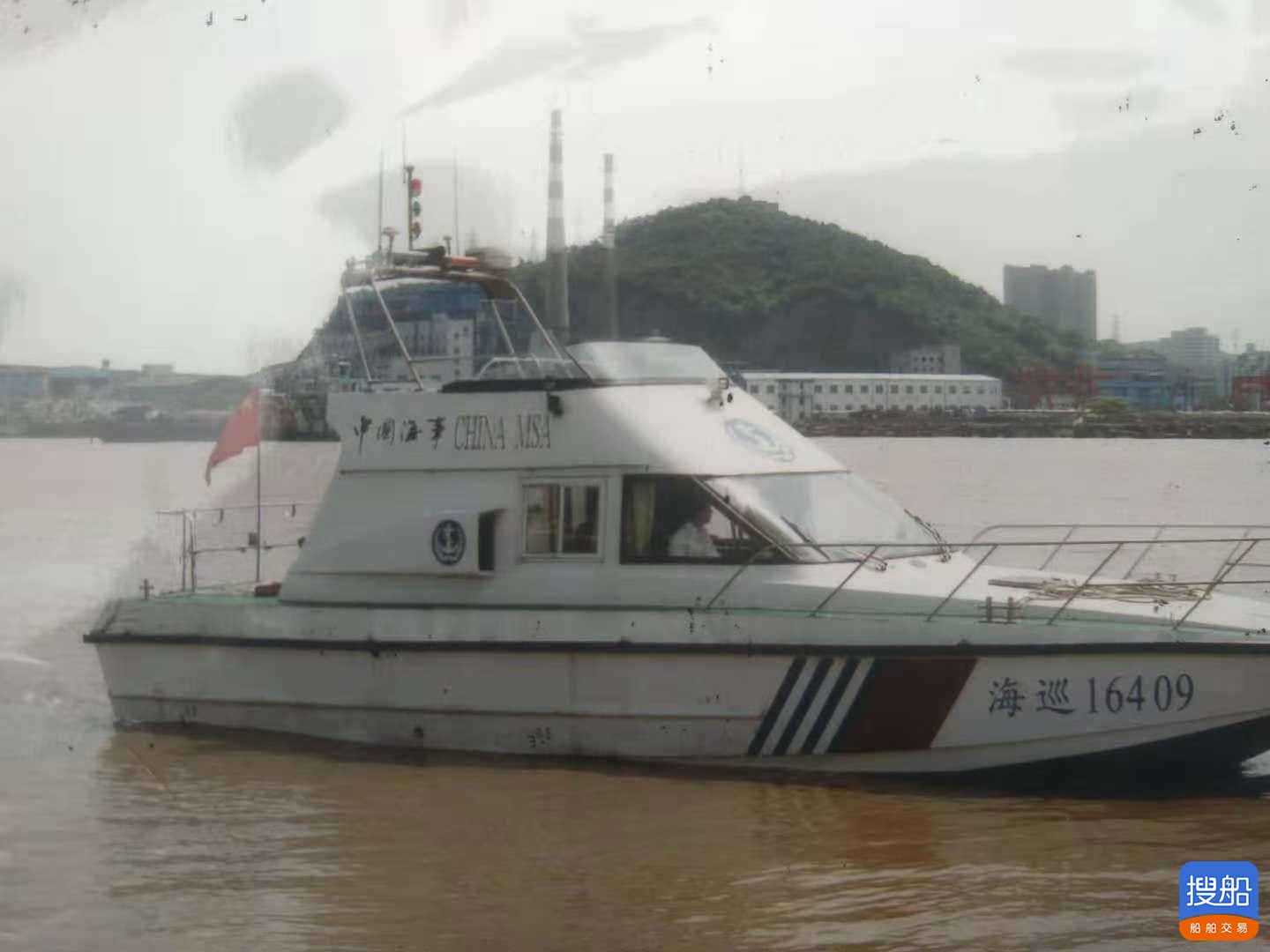 出卖06年快艇 祸建 宁德市-2.jpg