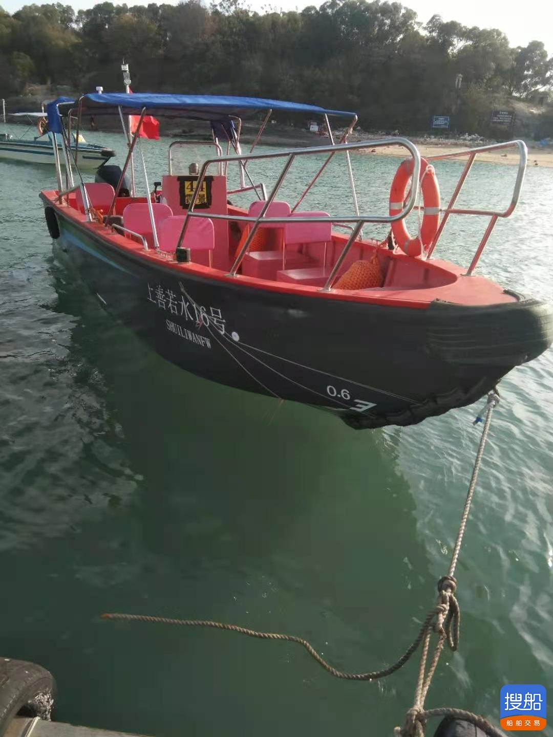 8米2少200匹火星中挂机9成新垂钓艇 广东 惠州市-2.jpg