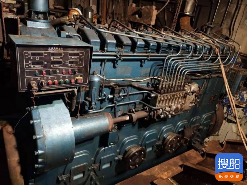 拖网船 浙江 宁波市-4.jpg