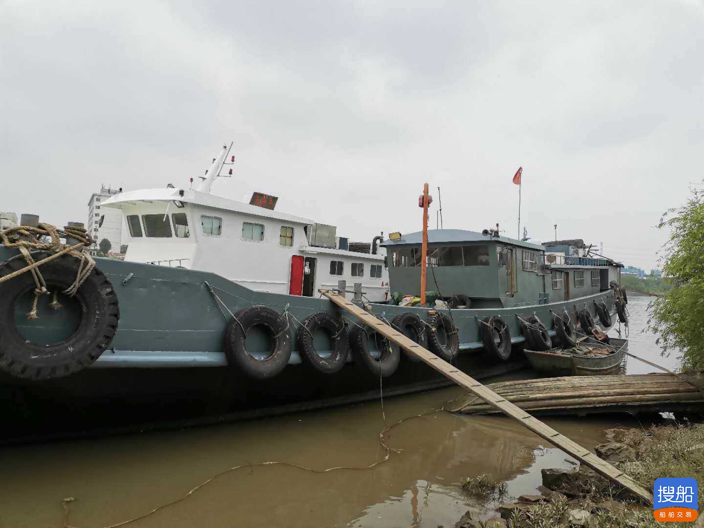 出卖渔船工程船一艘  北京-2.jpg