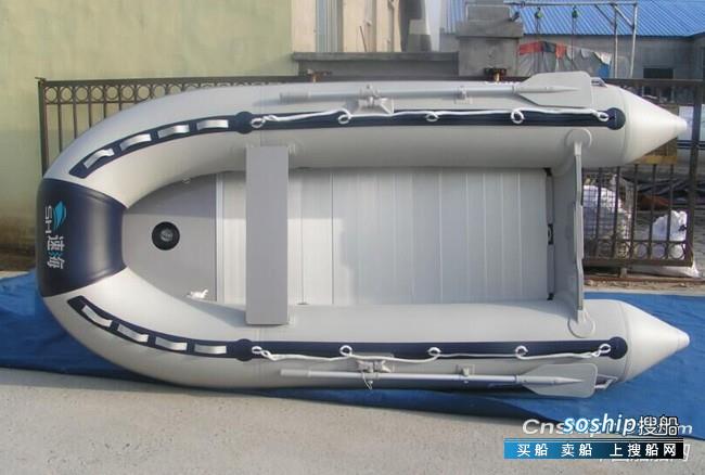 冲锋船防汛冲锋艇 减薄冲锋船救济艇 广东 广州市-4.jpg