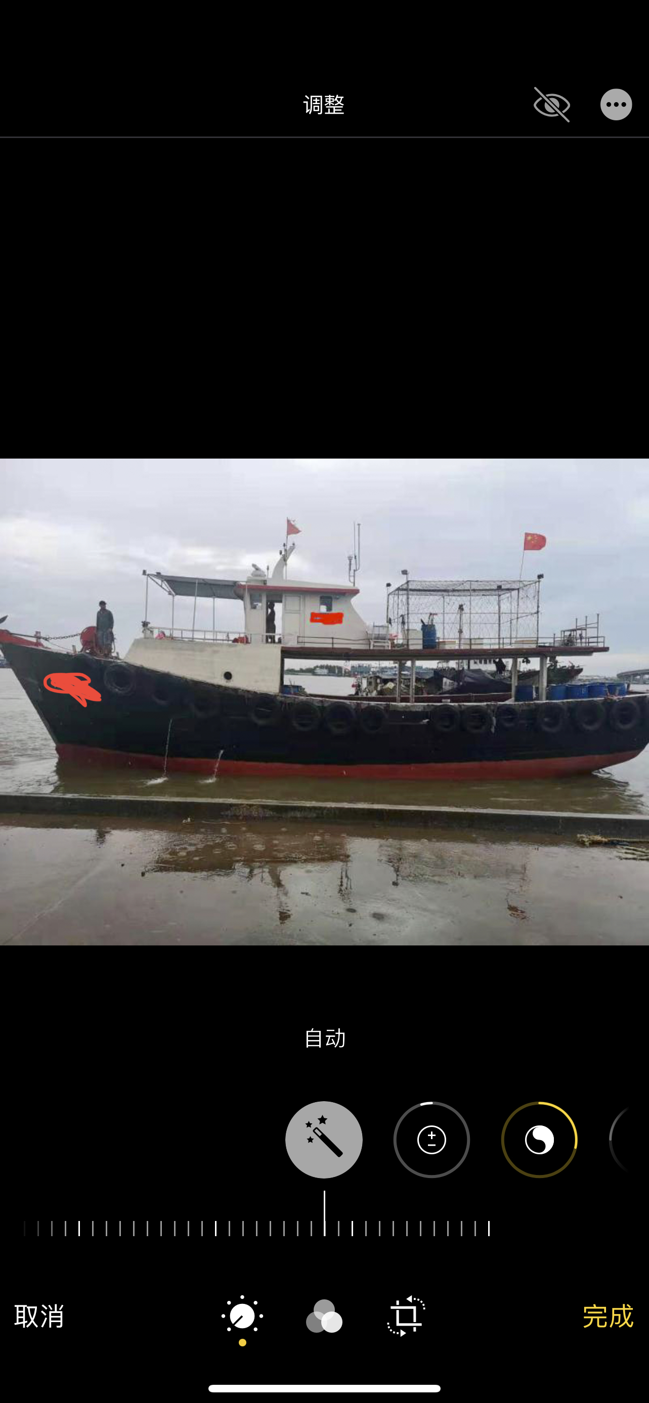 低价让渡 渔船 冰陈运输船 调养好 广东 广州市-2.png