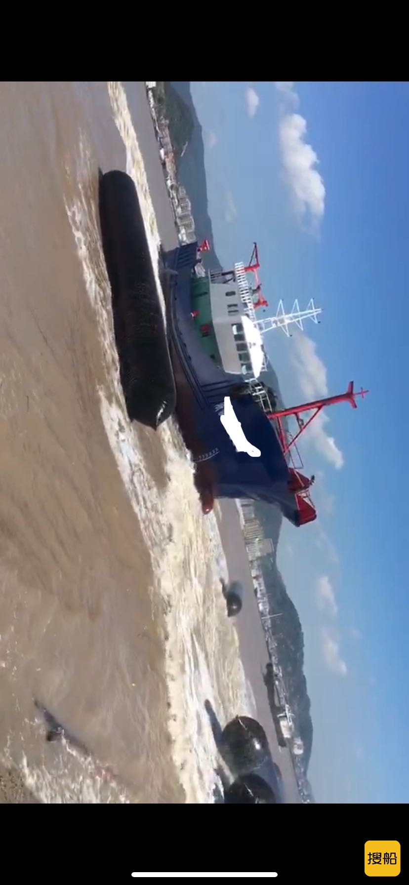 单拖远洋渔船  北京-2.jpg