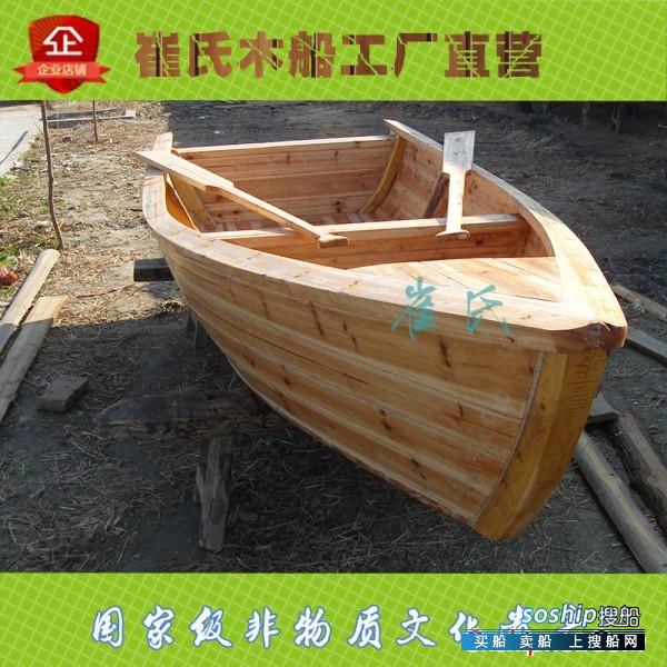 浑河崔氏 供给崔氏脚工木船尖头船贡多推景不雅船-2.jpg