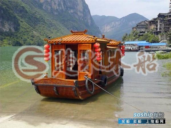 年夜型旅行木船哪家好 供给绘舫木船8米餐饮船旅游旅行船-2.jpg