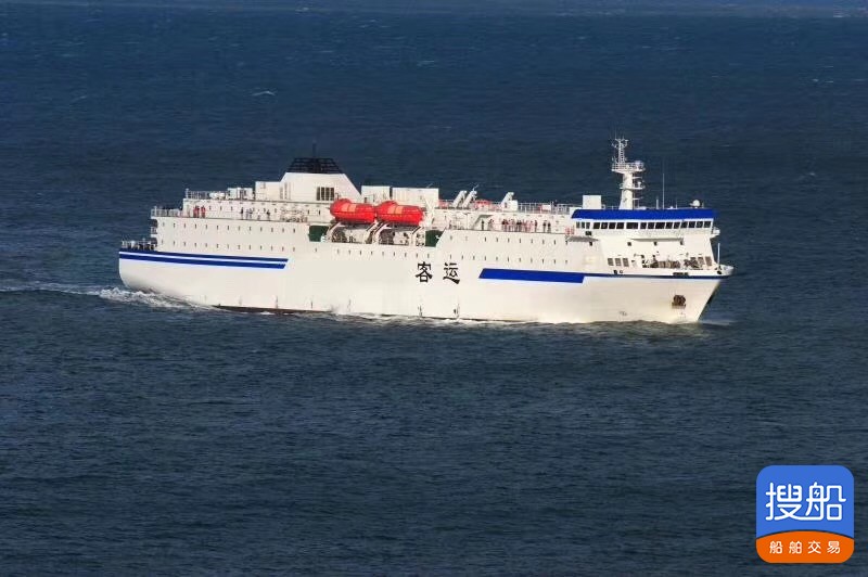 出卖2006年山东制1375吨远洋奢华客滚船 广东 深圳市-2.jpg