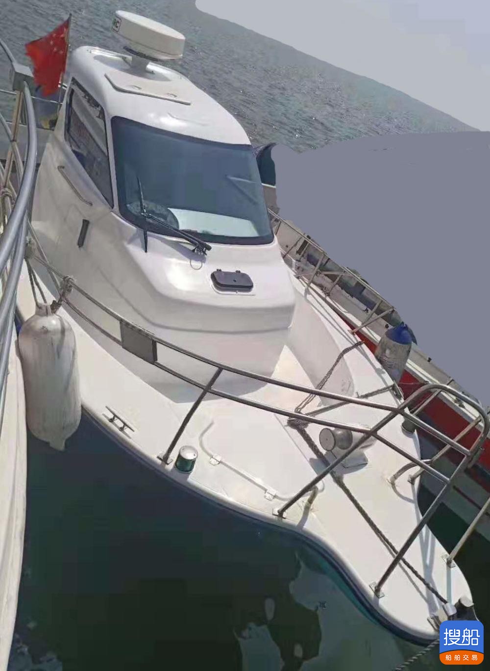 出卖两脚垂钓艇，三证齐备！ 广东 深圳市-2.jpg