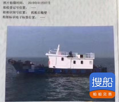 出卖2017年制14.8米内地钢量交通船 广东 深圳市-2.jpg