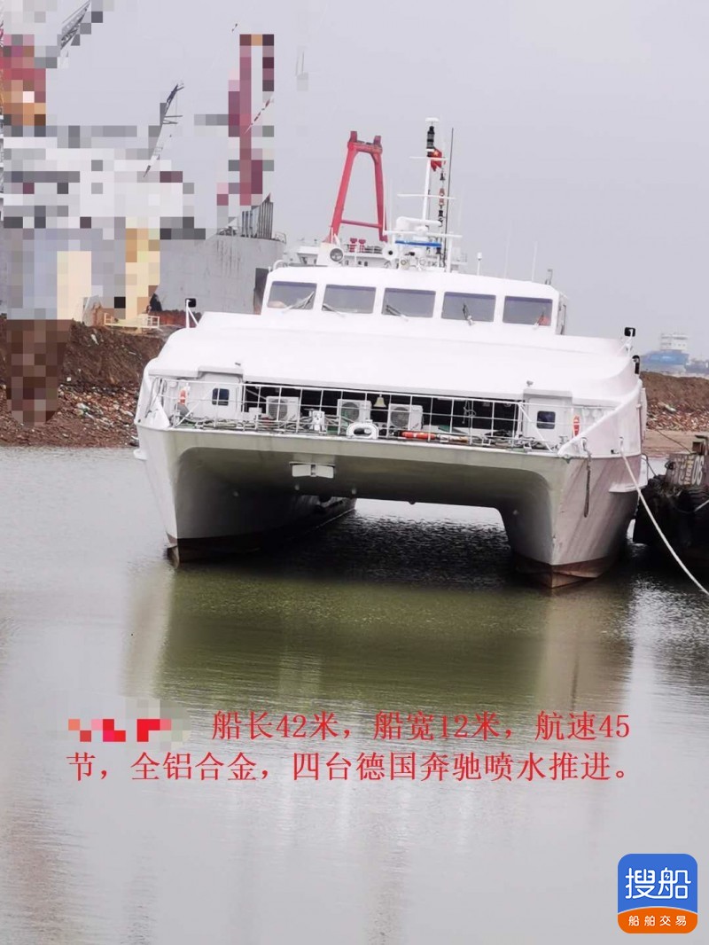 出卖单体交通船 浙江 杭州市-4.jpg