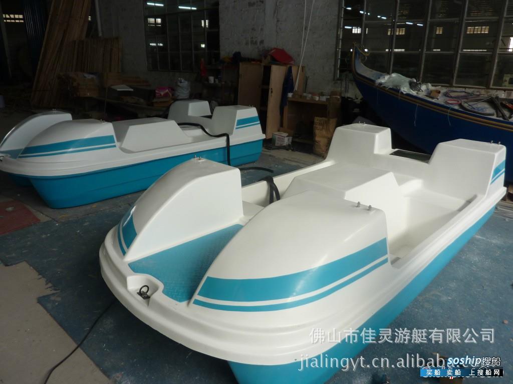 4人圆型足踩船-17.jpg