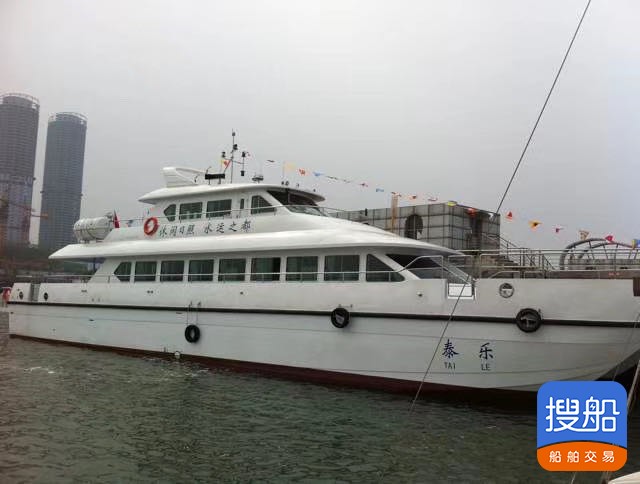 奢华游轮出卖-2.jpg