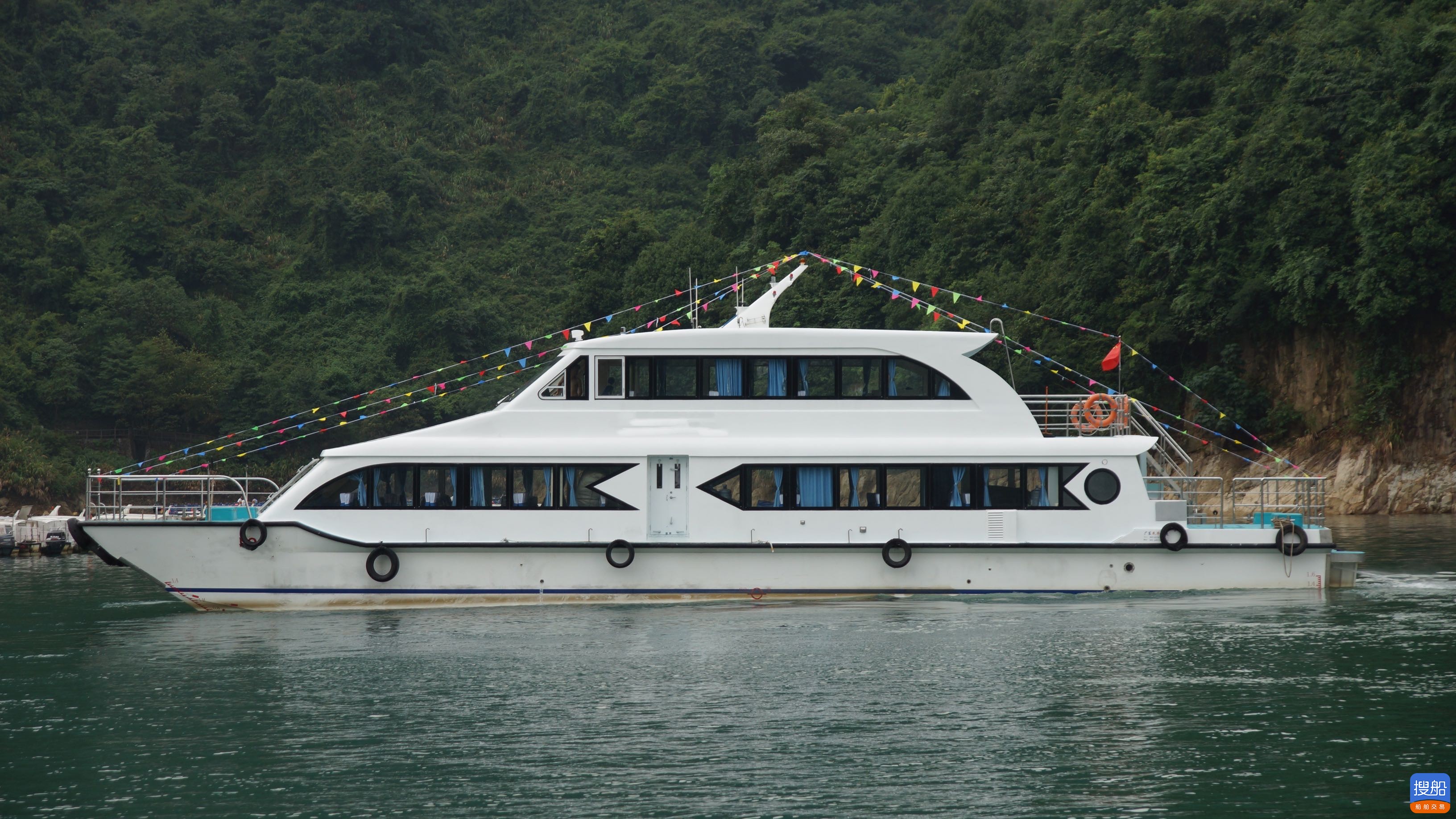 150座单体下速客船  北京-2.jpg