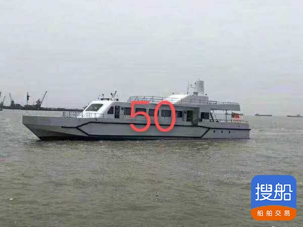 出卖:内乱河无证交通船 祸建 宁德市-2.jpg