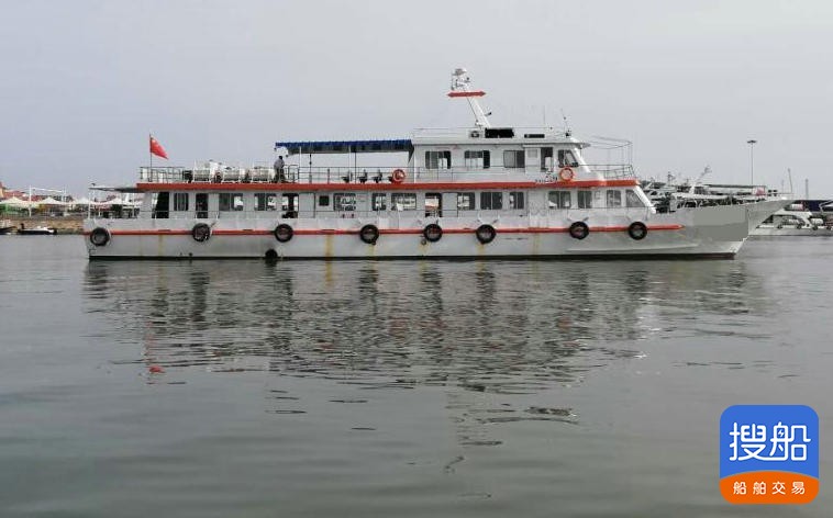 卖：2003年内地200位通俗客船 山东 潍坊市-2.jpg