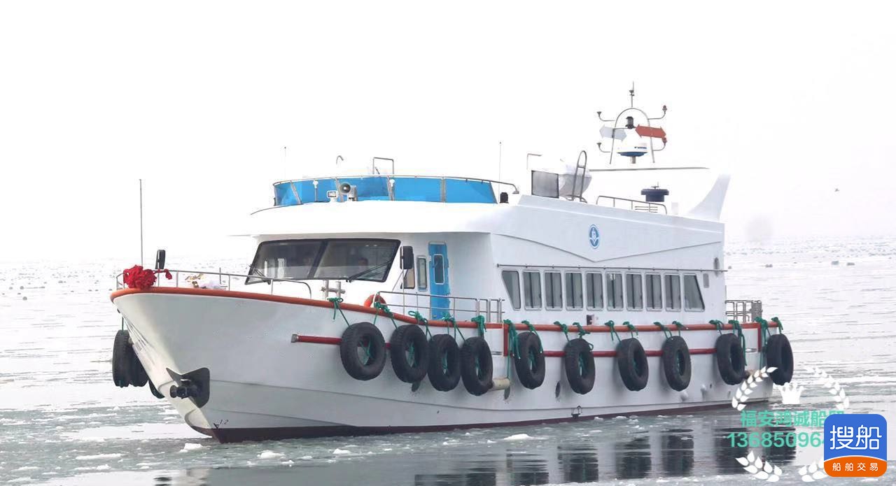 出卖2016年制99人客渡船 祸建 宁德市-2.jpg
