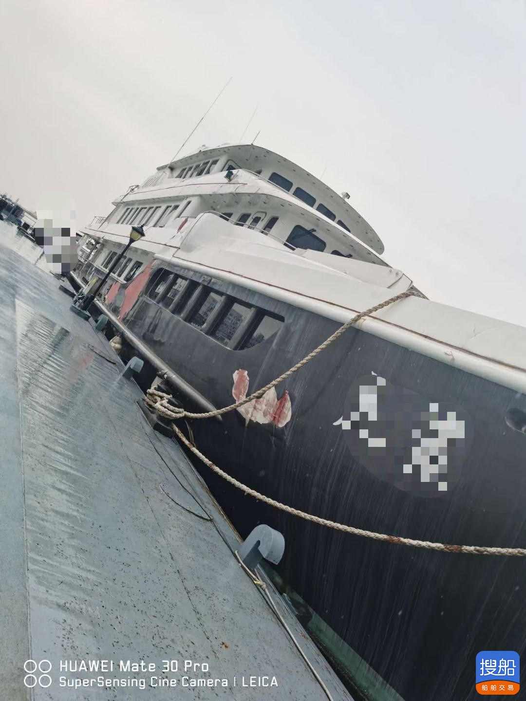 出卖85位旅旅客船  喷鼻港-2.jpg
