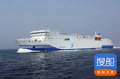 出卖1300人客滚船  喷鼻港-2.jpg