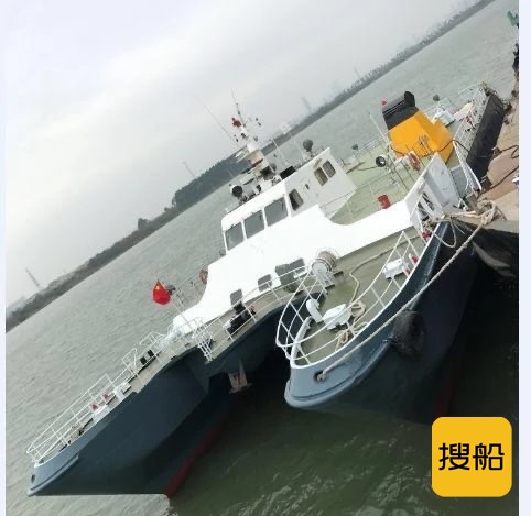 出卖客轮290万 浙江 温州市-2.jpg