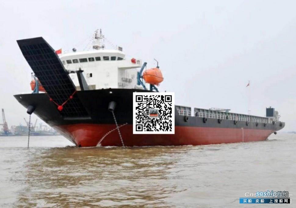 出卖2016年制作前驾驶8300吨多用处船面驳 浙江 台州市-2.jpg