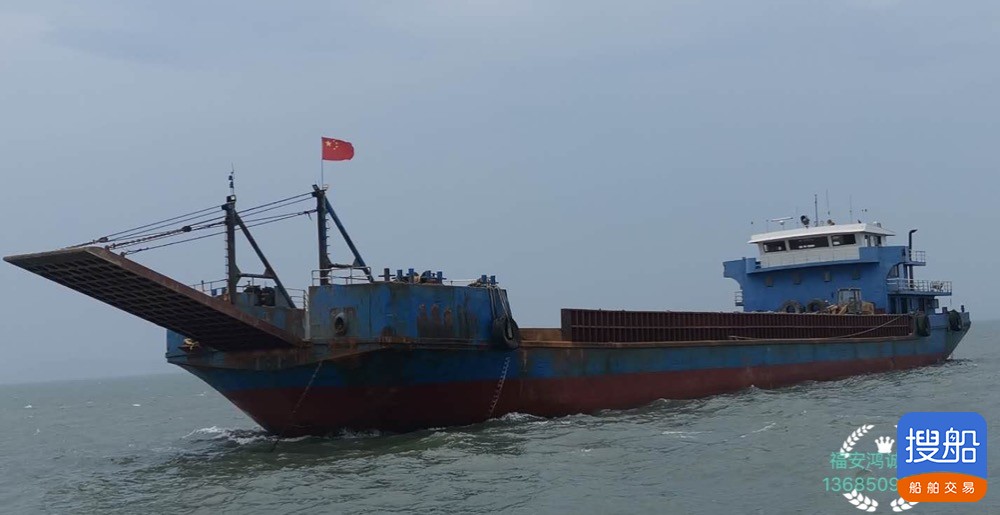 出卖2800吨船面货船 祸建 宁德市-2.jpg