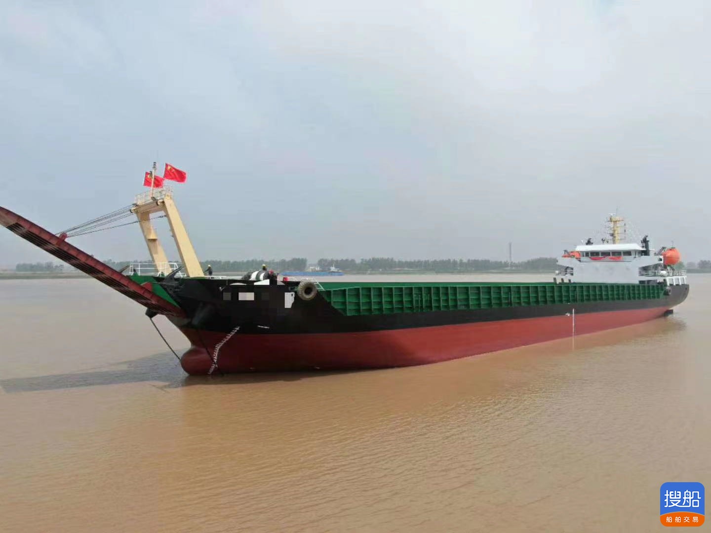 出卖5011吨船面船  喷鼻港-3.jpg