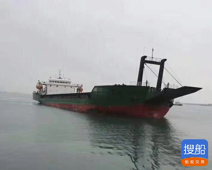 远洋船本5100吨仄底驳押一付一  北京-3.jpg