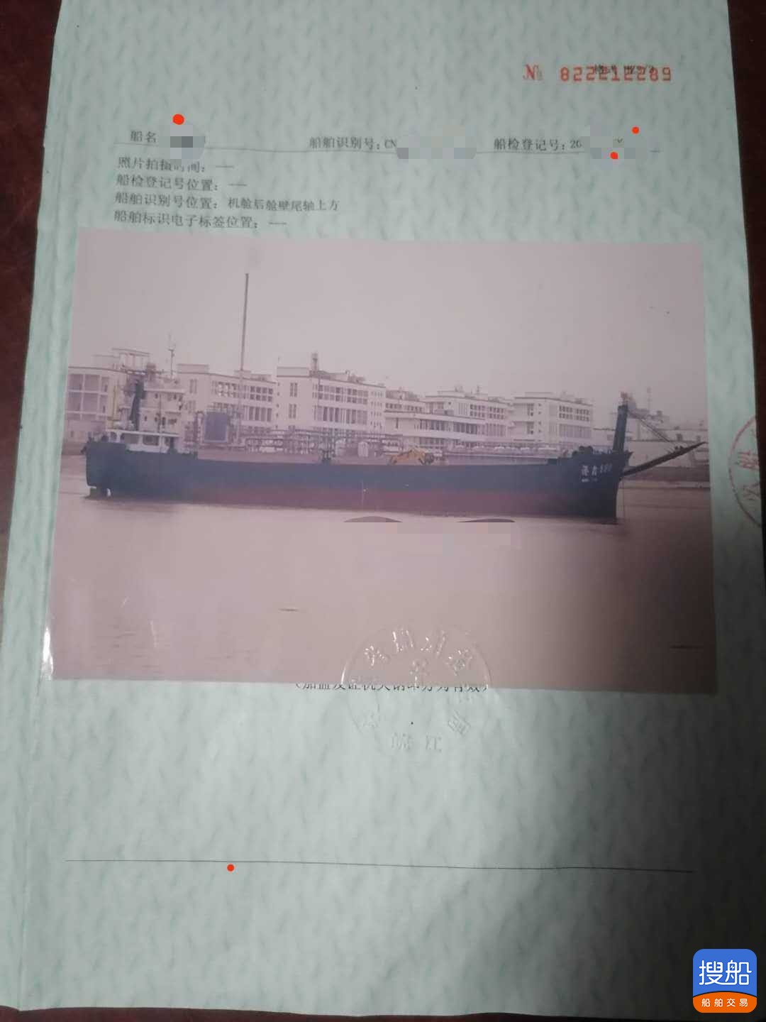 包月出租船面驳船  北京-2.jpg