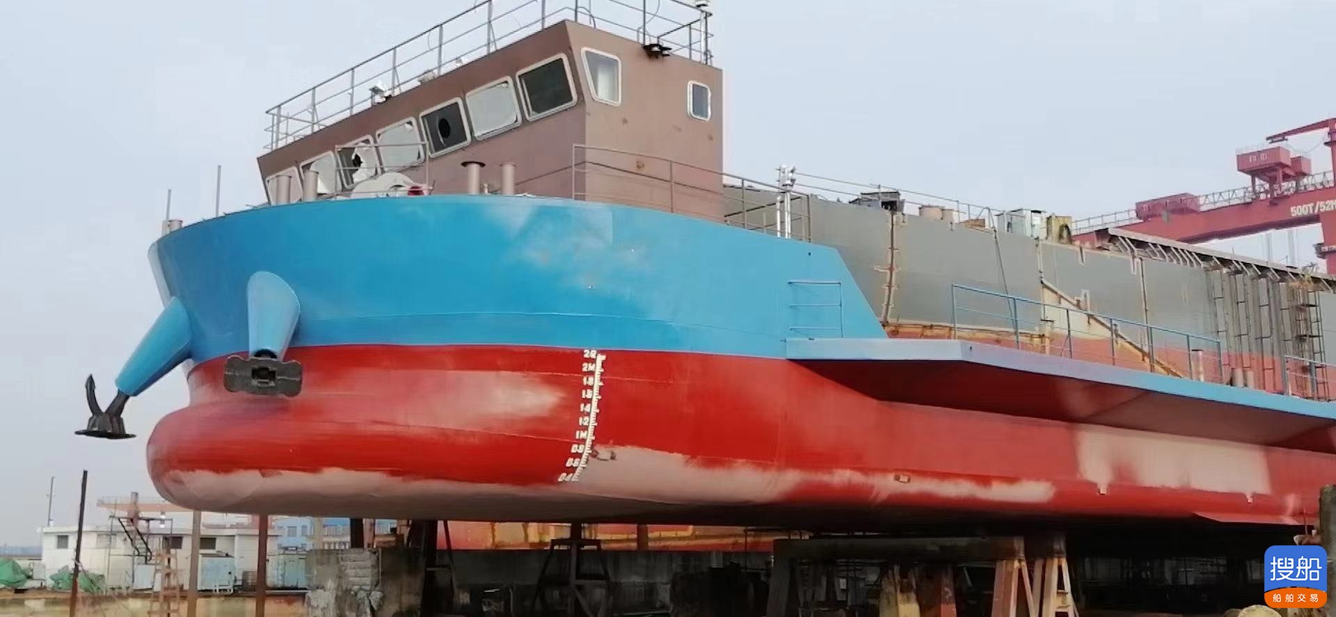 出卖1000吨前驾驶驳船  喷鼻港-2.jpg