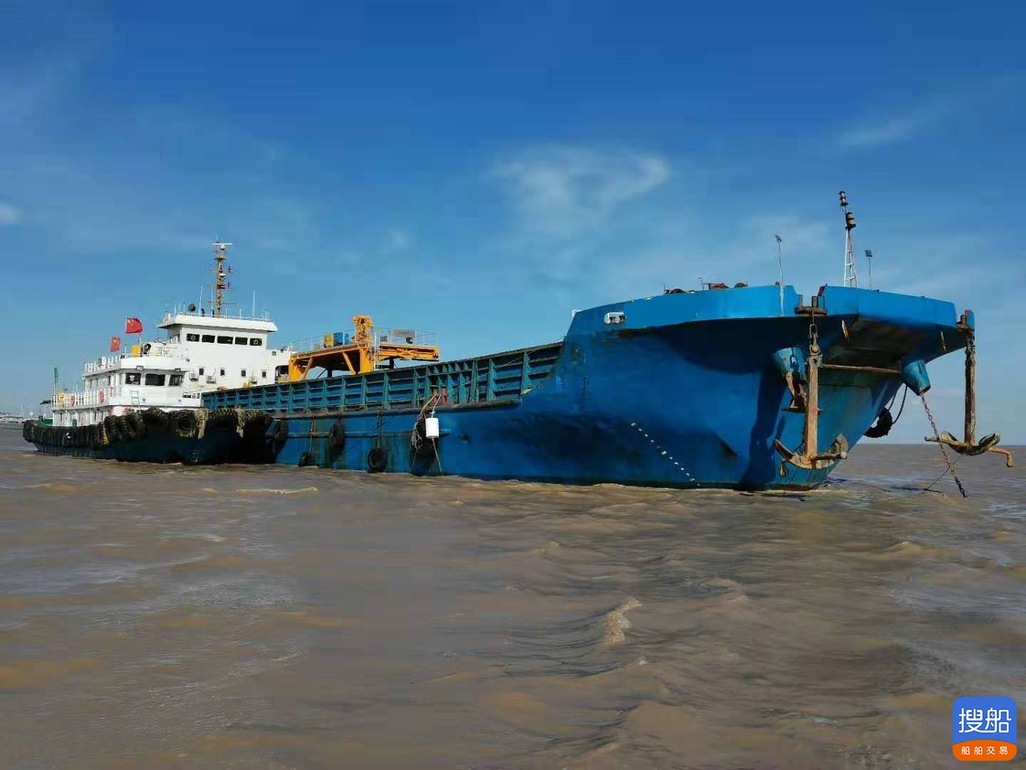 卖：2009年远洋2800T船面货船 山东 潍坊市-2.jpg