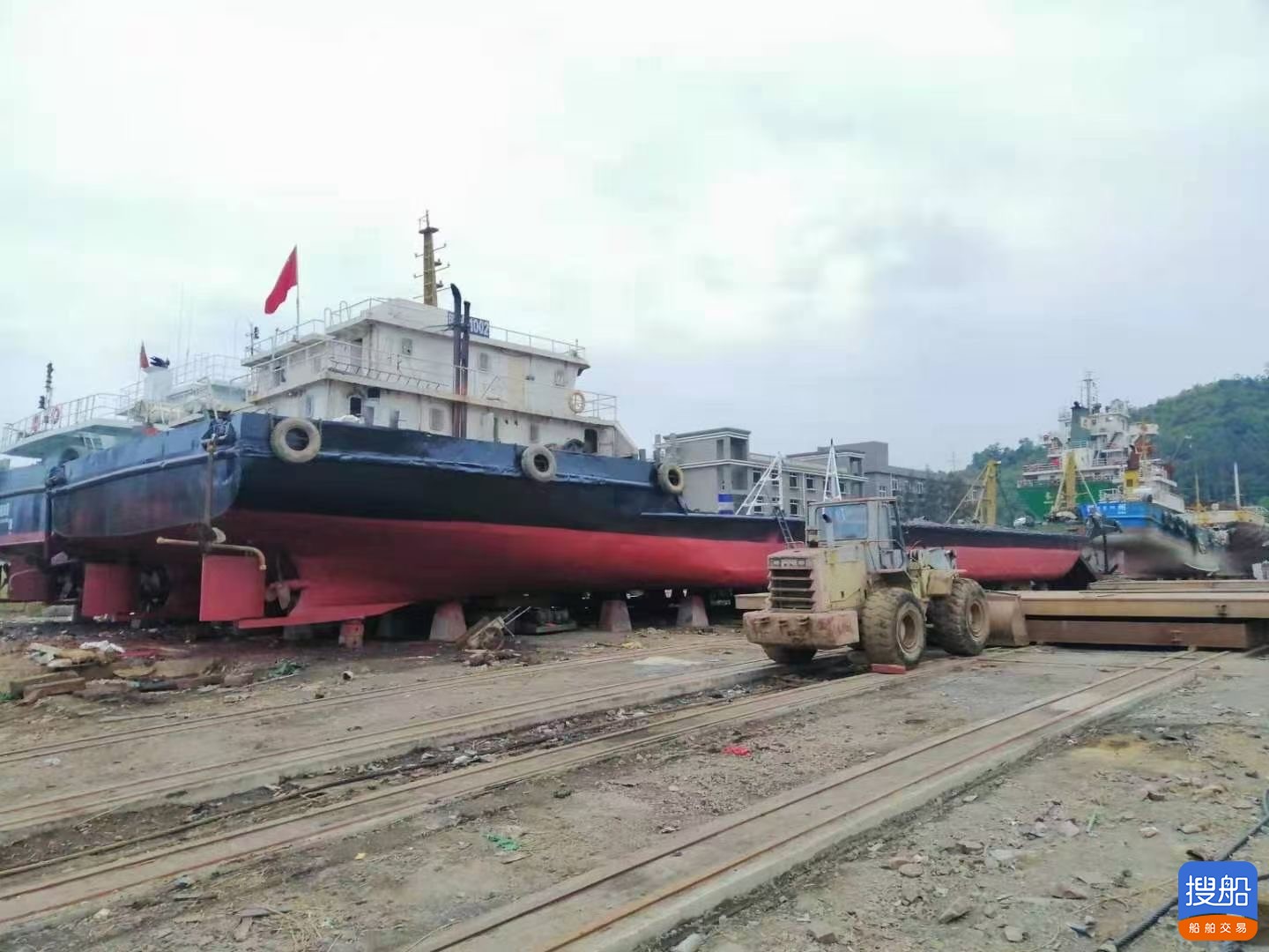 出卖5030吨船面船  喷鼻港-2.jpg