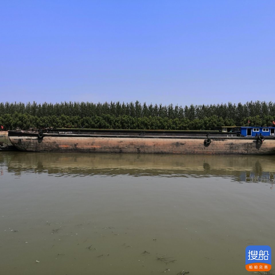 出卖1200吨驳船  北京-2.jpg