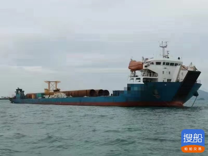 出卖6500吨船面船  喷鼻港-2.jpg