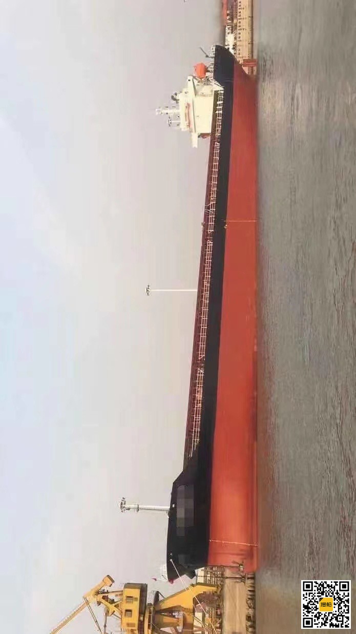 出卖13786吨驳船  喷鼻港-2.jpg
