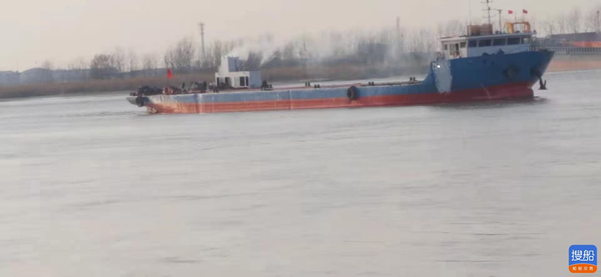 出卖1700吨船面船  喷鼻港-2.jpg