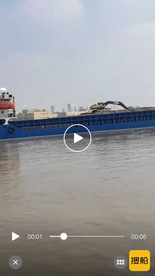 间接船东拜托出租:12200吨后驾船面船 祸建 宁德市-2.jpg