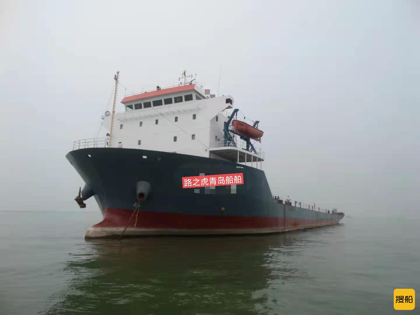 船面驳船 山东 青岛市-2.jpg