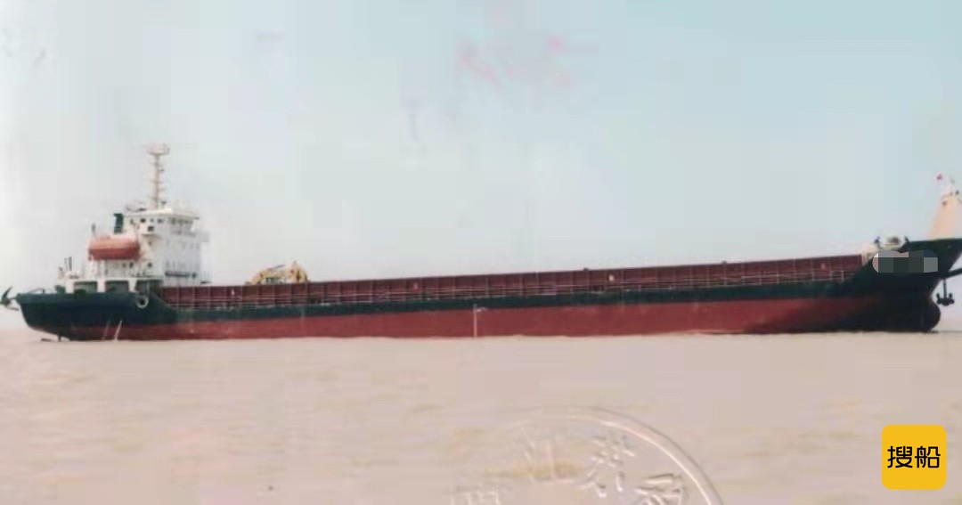 出卖5700吨后驾驶船面驳 祸建 宁德市-2.jpg