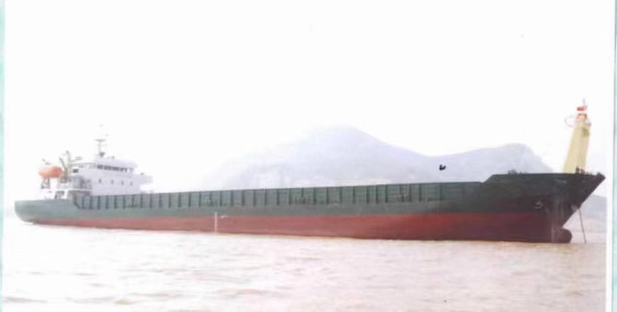 出卖5068吨船面船  喷鼻港-2.jpg