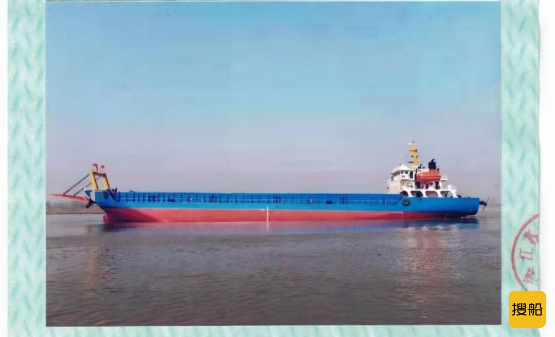 出卖5000吨船面船  喷鼻港-2.jpg