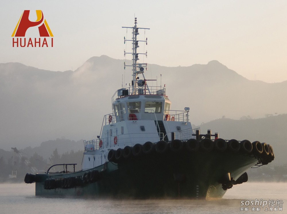 4800HP齐反转展转拖船 祸建 宁德市-3.jpg