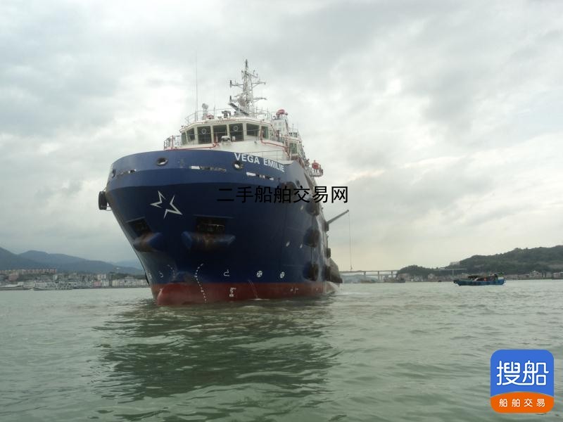 75M PLATFORM SUPPLY VESSEL 祸建 祸州市-2.jpg