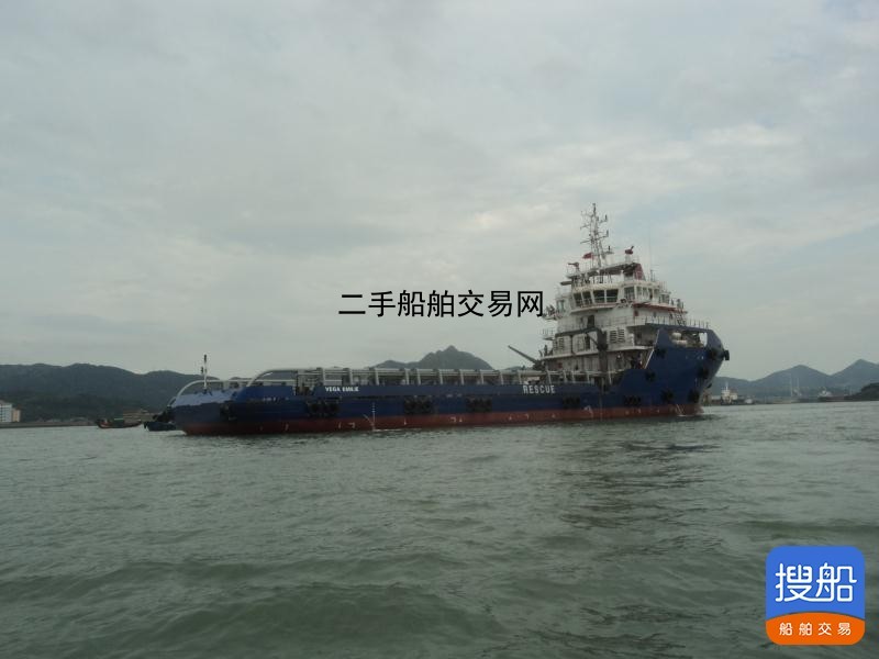 75M PLATFORM SUPPLY VESSEL 祸建 祸州市-3.jpg