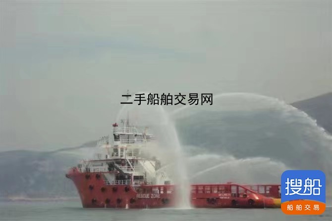 59M 操锚供给船 祸建 祸州市-4.jpg
